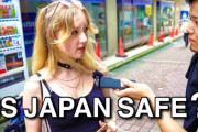 外国人女性にとって日本は安全？本人たちに聞いてみた