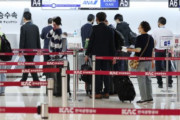 【韓国の反応】「ノージャパン？記憶にございません」ビザなし観光再開に日本予約急増。韓国の反応「ノージャパンは一部の政治軍の扇動。/親日だけが問題なのか。」