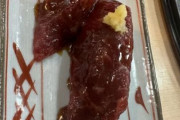 海外「クジラを食べておいて、クジラを食べる必要はないと訴える人」