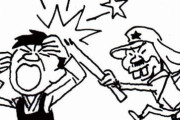 韓国人「日本人は何故韓国人に嫉妬するのか？」日本人の小心でシャイで謙虚な振りをしながら、背後から刀で突いて来る国民性とは？　韓国の反応