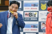 【韓国の反応】金メダルに唾を付けた日本市長、ワクチン2回接種したが突破感染。韓国の反応「犬のように何でもかめばコロナにかかる。」