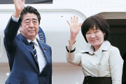 【韓国の反応】安倍が乗っていた専用機を売却した日本…米で4.6倍の値段で登場し赤っ恥