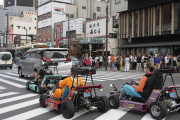 海外の反応：「なんで合法？」東京の公道を走るの外国人ゴーカートへの苦情が増加
