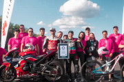 チャリで最高速チャレンジ　272km/h (169mph) のギネス世界記録達成（ただし牽引で）