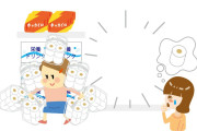 タイ人「日本人がこんなことするなんて信じられない！」盗難対策でトイレットペーパーに鍵が！【タイ人の反応】