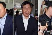 韓国人「サムスン電子労使交渉、難航中…『妥協点を探している』」