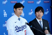 【海外】「悲しすぎる」水原一平通訳の電撃解雇に米衝撃！