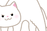 海外「じいちゃんは僕のなんだよ!!」猫の撮影会がカオスになった日本のおじいちゃんの写真に癒しの声続出【海外の反応】