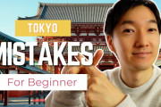 外国人「今度行くから助かる！」訪日観光客が東京で失敗しがちなことは？アドバイスに関心