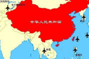 中国人「中国の周りの米軍基地を示した地図がヤバすぎる…」