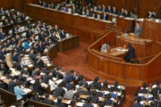 【韓国の反応】日本の4野党、菅内閣不信任案提出へ…韓国の反応「韓国に勝る政治後進国。国民は個人主義が強く、政治に無関心。」