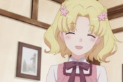 海外の反応まとめ　乙女ゲームの破滅フラグしかない悪役令嬢に転生してしまった第四話、マリアはカタリナの餌付けに成功しました。