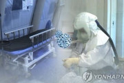 韓国人「アビガンの効果に疑問」日本のアビガンを新型コロナ治療薬に使用しない方針　韓国の反応
