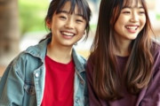 韓国人「日本と韓国は「兄弟のような国」なのか？— 歴史と遺伝的視点から韓国人が解説」　韓国の反応