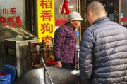 中国・深セン市「コロナウイルスを反省して犬と猫の肉を食べるの禁止にするよ」