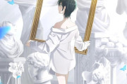 海外「かなりユニーク」とある新作アニメが話題に