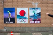 官房長官「ＶＡＮＫの東京オリンピック放射能パロディーは“あってはならないこと”」と強い不快感を示す！　韓国の反応
