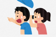 海外「血圧が高くなりそう」「１９０皿って私の聞き間違いかな！？」日本で回転○○が楽しめる？