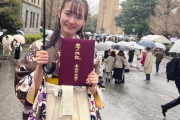 ファンがBABYMETALのステージに飛び乗ったらどうなる？ + 中元日芽香をどう呼ぶべき？　【海外の反応】