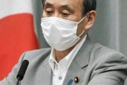 [韓国の反応]日本政府、韓国の竹島防衛訓練に強く抗議「韓国ネット民」東京が韓国の土地であるというのと同じぐらいとんでもない主張だな