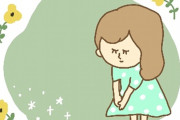 プリンセスが平民に頭を下げるのは日本だけだ　“なんて美しい笑顔なんだ”　【海外の反応】