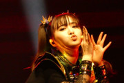 BABYMETALがHellfestに出演決定　“BABYMETALの名前が上のほうにあるのがいいね”　【海外の反応】