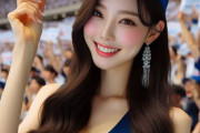 韓国人「なぜ大谷翔平は“投手をやめて打者専念”すべきと言われているのか？圧巻の本塁打量産に再評価の声」