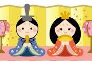 これが日本の雛人形だ！　“呪いや悪魔を封じ込めるのを忘れてる！”　【海外の反応】