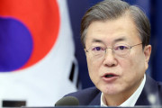 韓国人「文在寅大統領が『混乱に見えるが、韓国は正しい方向に向かっている』と発言！」　韓国の反応