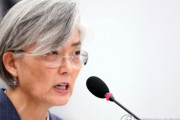 【速報】韓国政府が改めて表明「日本の態度に変化が無い限り、GSOMIAは明日終了する」-韓国の反応