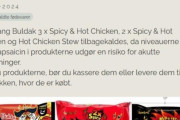 韓国人「韓国製インスタントラーメンが辛すぎてデンマークで回収処置へ‥消費者が急性中毒を起こす危険‥（ﾌﾞﾙﾌﾞﾙ」→「なら食べるな！」　韓国の反応
