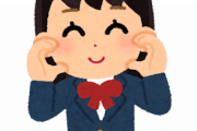 韓国人「日本が韓国をCPTPPに加入させたがっているようです」