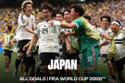 「アジア杯2027は日本が優勝する！」W杯で8ゴールを挙げ健闘した日本代表に、次回大会での雪辱を期待する声も【海外の反応】
