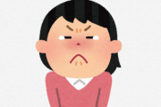 海外「セクシーとか似合ってるって言われるけどさ・・・」２０歳の外国人女性が衝動的に日本語タトゥーを入れて即後悔している模様