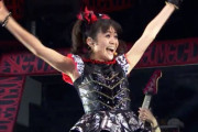ヘヴィミュージックアワードでのBABYMETALの結果 ＋ 卒業生のメッセージpart2　【海外の反応】