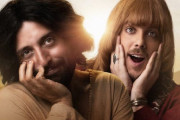 イエス・キリストをゲイとして描いたクリスマス映画に批判殺到wwww