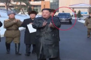 韓国人「反日する北朝鮮がレクサスですか？」金正恩専用車にレクサスＬＸ570が補足される→韓国人「我々の日本不買運動はどうする？」　韓国の反応