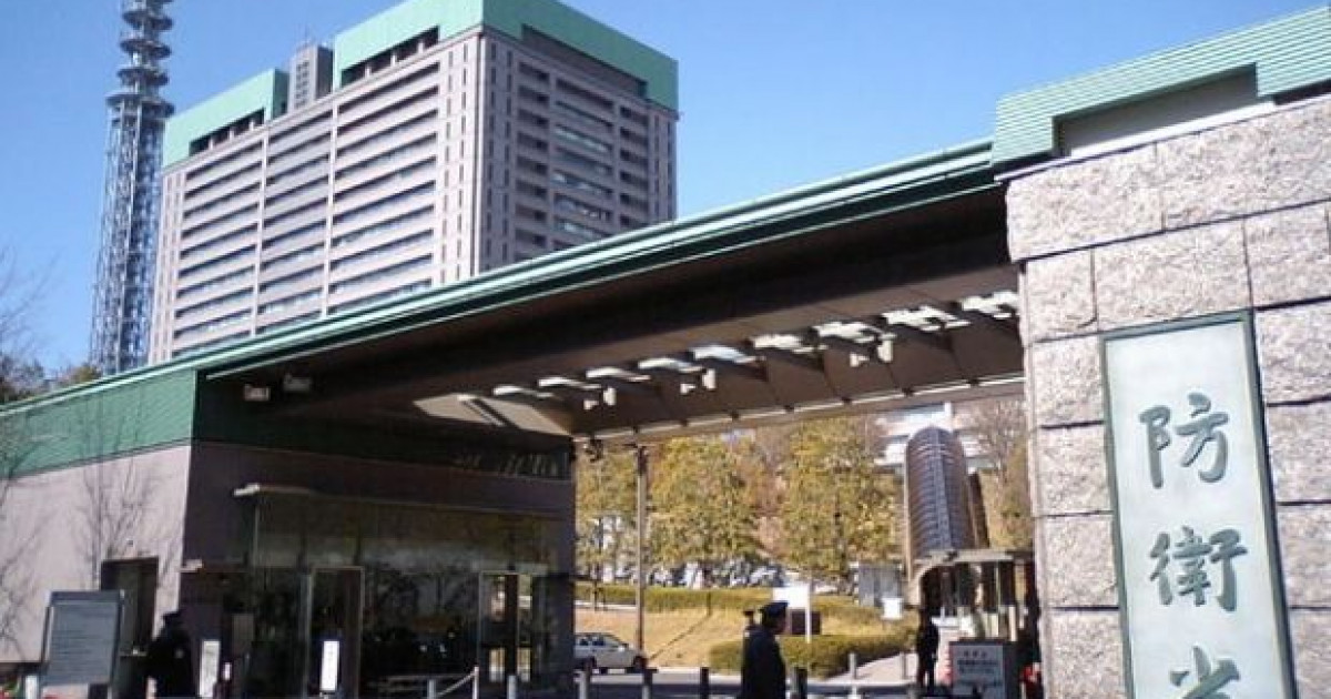 「宇宙自衛隊」を創設する日本、2020年代半ばに攻撃能力を備えた衛星の打ち上げを検討＝韓国の反応 | 海外の反応アンテナ
