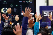 【海外の反応】日本が5カ国目となる月面着陸成功を発表　海外の反応「大きな偉業、日本と人類全体にとって間違いなく良いこと」