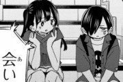 【神回】海外の反応【僕ヤバ127話感想】エンダアアアアアア！