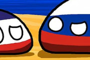 【ロシア】川のように泣くよ【ポーランドボール】