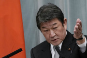 韓国紙「韓日関係、破局に突き進むか ... 日本外相 "慰安婦判決、是正しろ"」