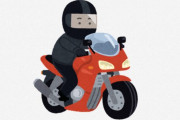 海外「そこまでする価値はあったのか」東京のあるICがややこし過ぎる