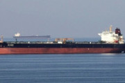 韓国人「イランがホルムズ海峡で『通行料』徴収へ…米国は『全世界にとって危険なこと』と反発」