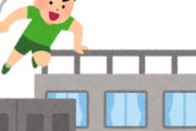 海外「なんか凄い！」日本が舞台の西洋ゲーム最新映像に海外からコメントが殺到中