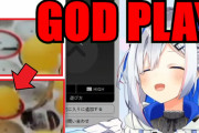 クレーンゲームでの天音かなたの神プレイが炸裂！外国人「もうあれは手に入らないな」