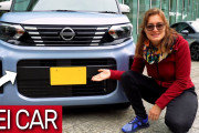 【海外の反応】日本の軽自動車はちょっと奇抜だけど理にかなっている！