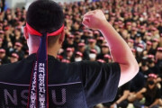韓国人「サムスン電子労組、45兆ウォンの成果給を要求しストライキ示唆」→「欲張りすぎる」と批判殺到