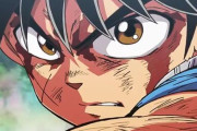 ダイの大冒険(2020)20話感想 完成！アバンストラッシュ！宴のクロコダインのシーン良かったね■海外の反応■