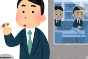 韓国、また日本を盗み見、今度は最近施行された大阪の喫煙禁止条例を猿真似しようとする